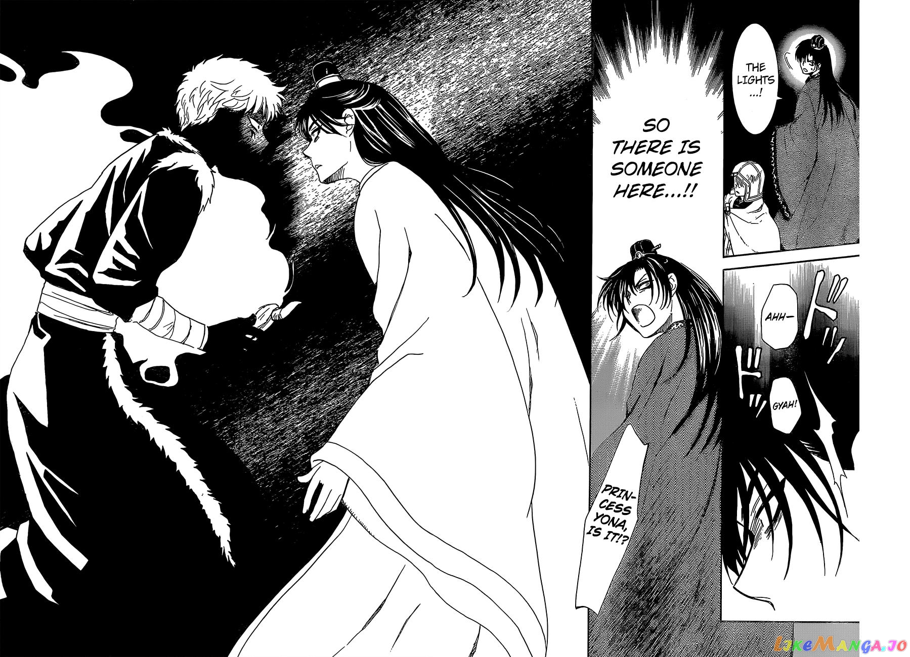 Akatsuki No Yona Chapter 160 image 25